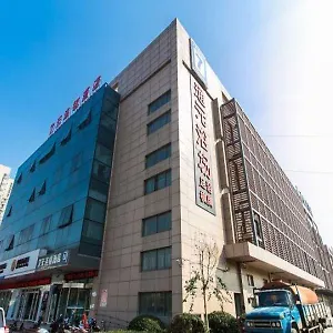 7天酒店苏州陆慕地铁站润元路店 苏州