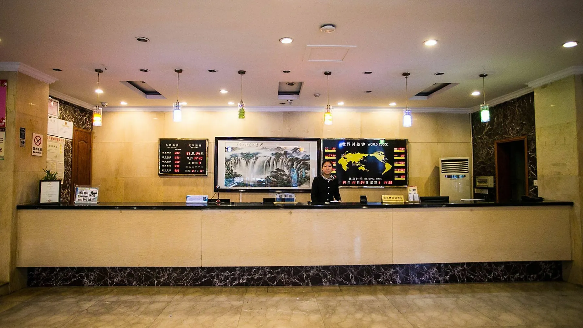 Suzhou Yangyi Business Hotel